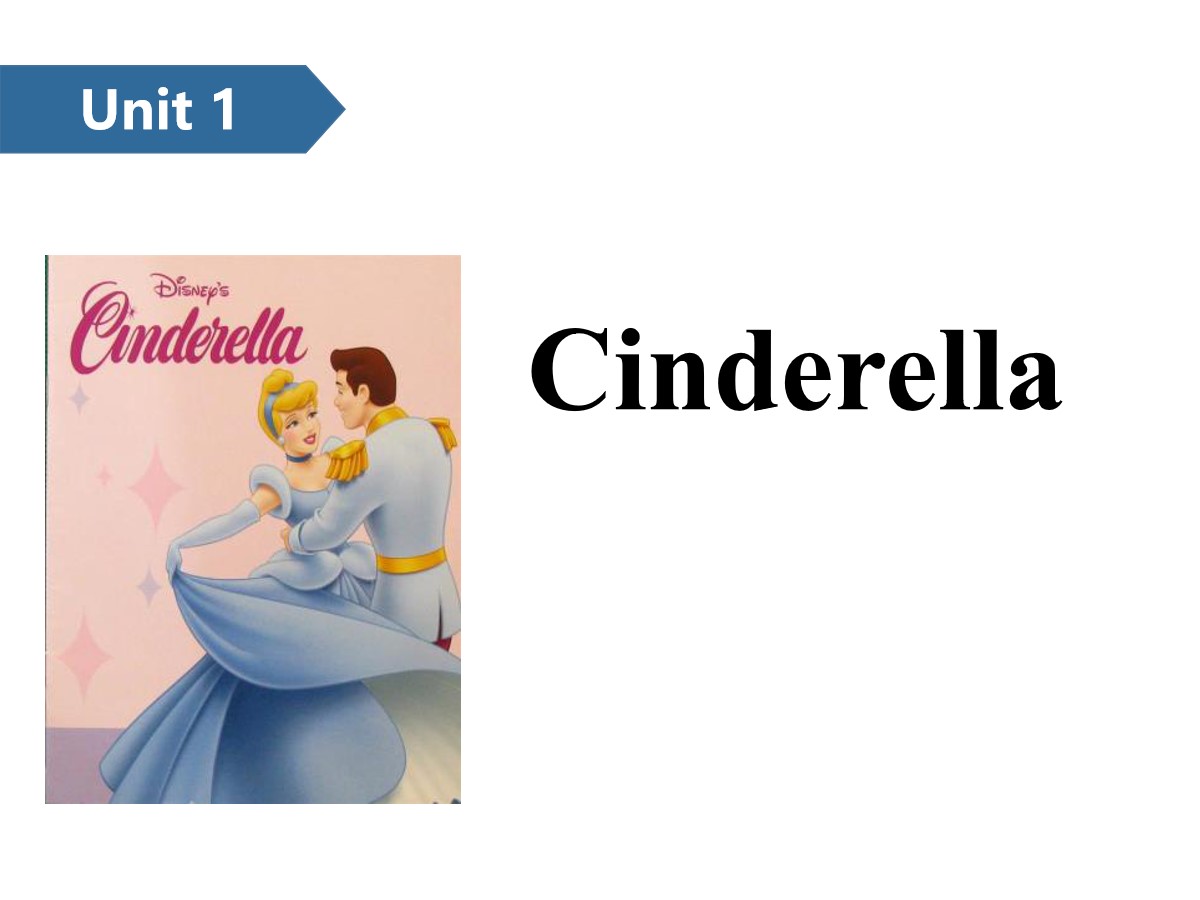 《Cinderella》PPT(第一课时)