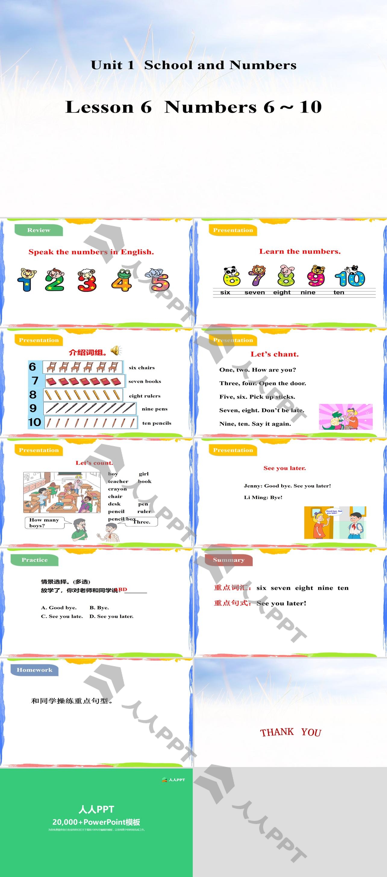 《Numbers6~10》School and Numbers PPT教学课件长图