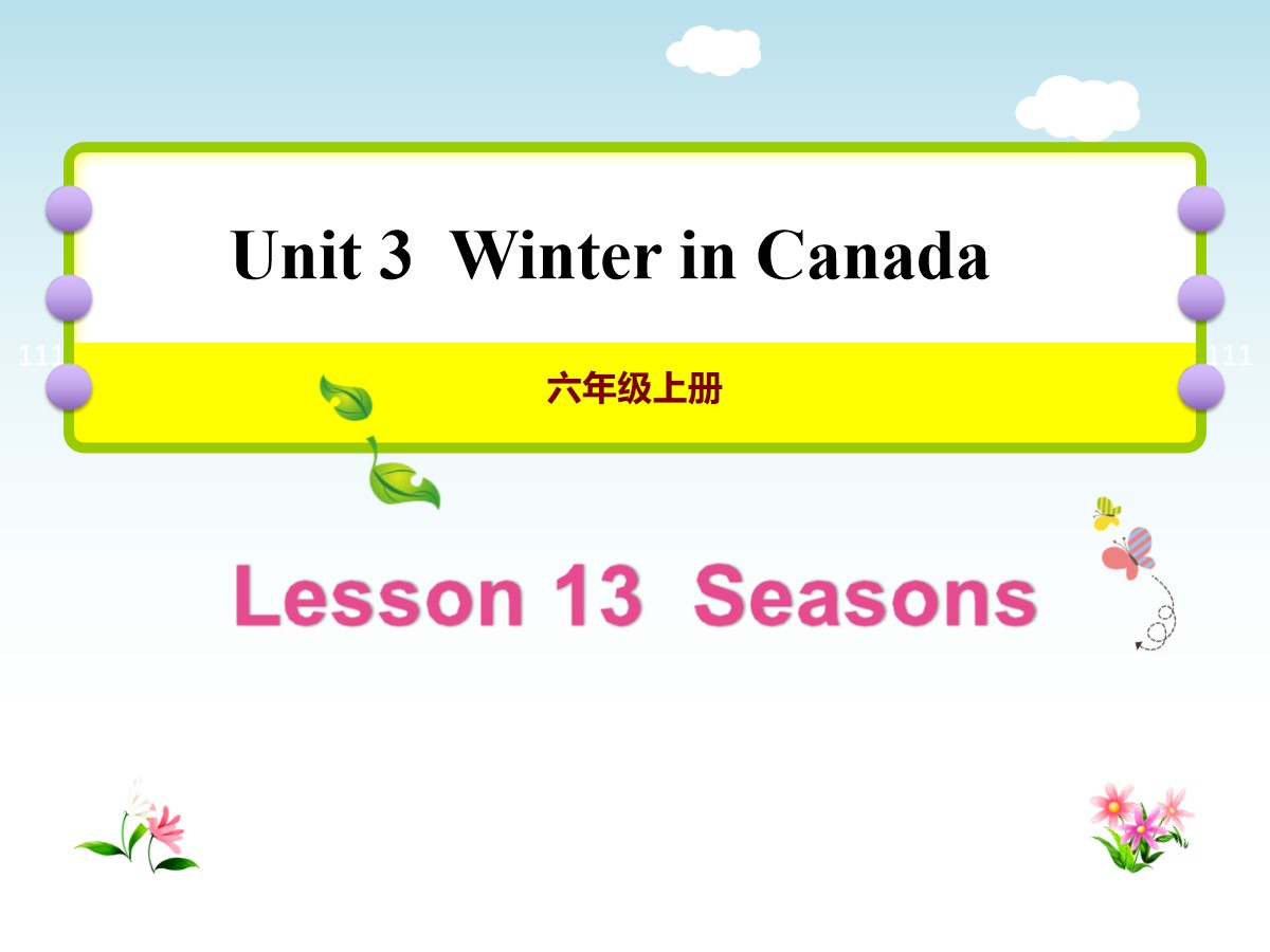 《Seasons》Winter in Canada PPT教学课件