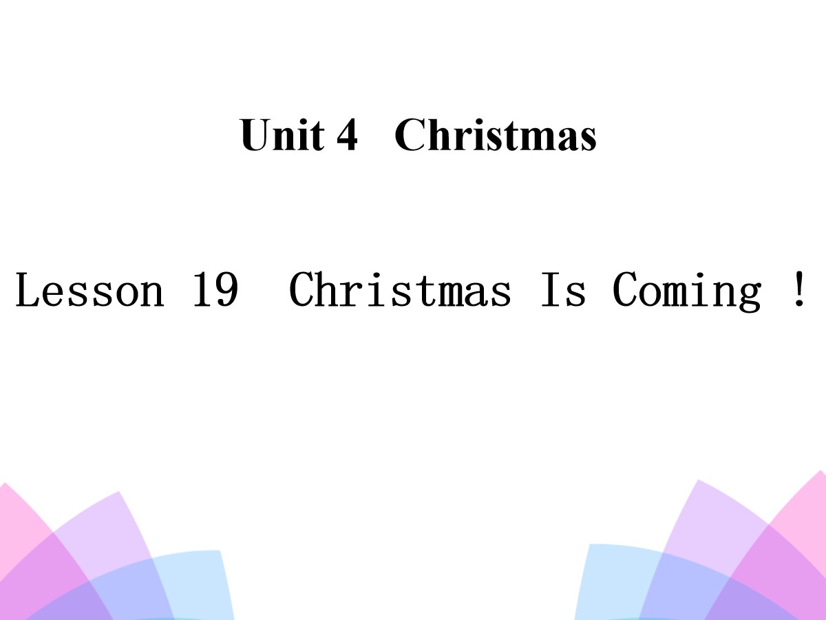 《Christmas Is Coming!》Christmas PPT