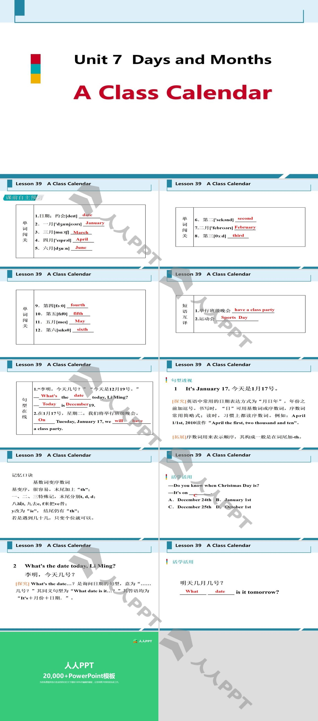 《A Class Calendar》Days and Months PPT教学课件长图