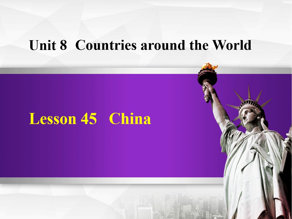 《China》Countries around the World PPT教学课件