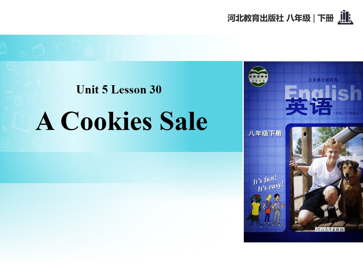 《A Cookie Sale》Buying and Selling PPT免费课件