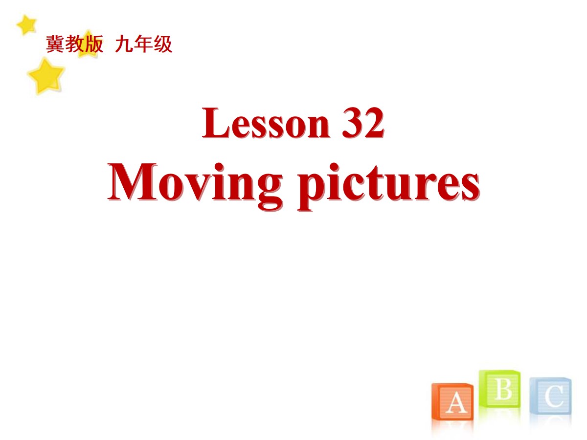 《Moving Pictures》Movies and Theatre PPT课件