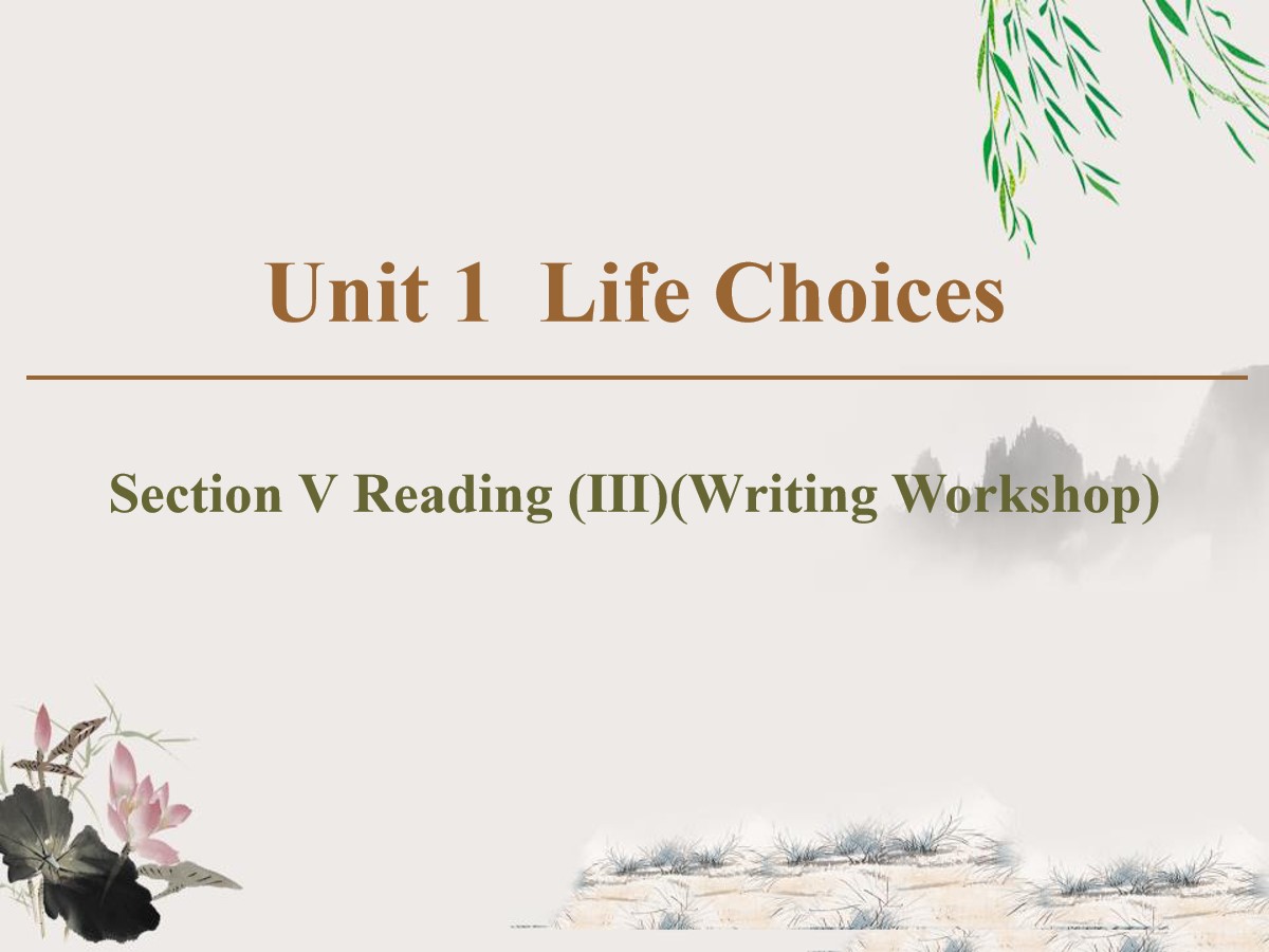 《Life Choices》Section ⅤPPT