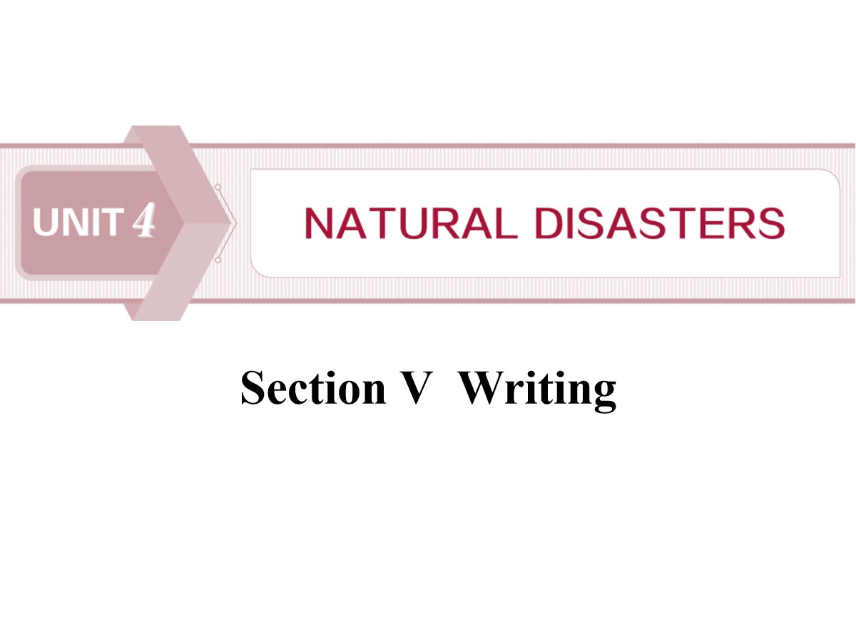 《Natural Disasters》Writing PPT