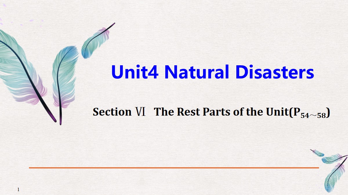 《Natural Disasters》The Rest Parts of the Unit PPT