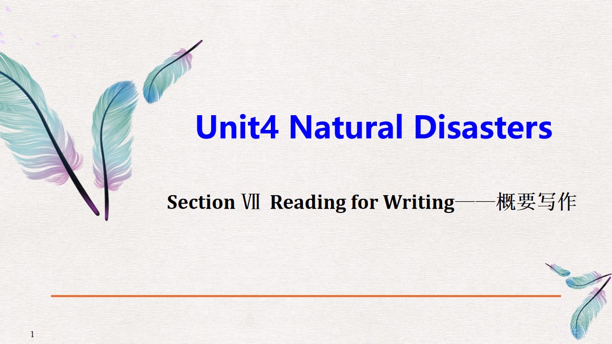 《Natural Disasters》Reading for Writing PPT