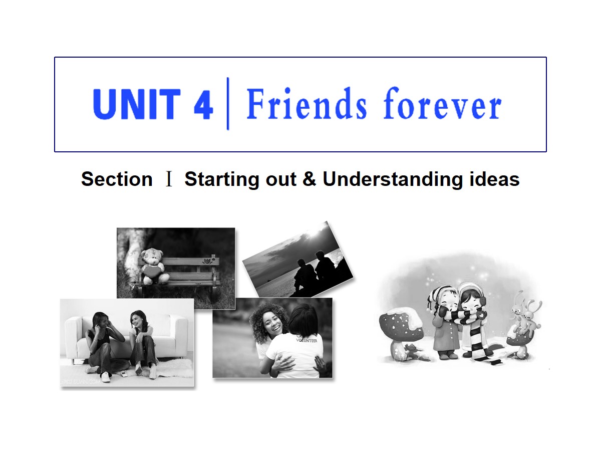 《Friends forever》Section ⅠPPT教学课件