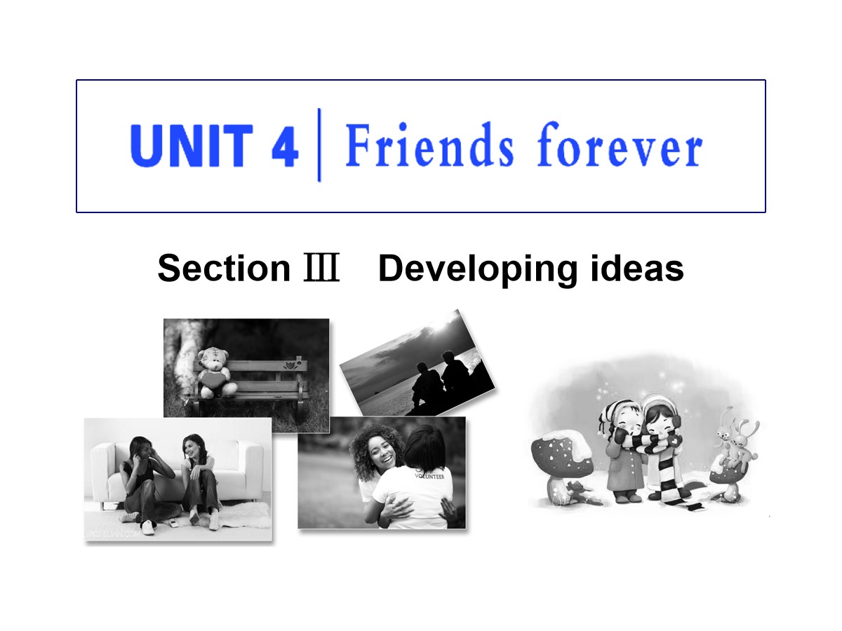 《Friends forever》Section ⅢPPT教学课件