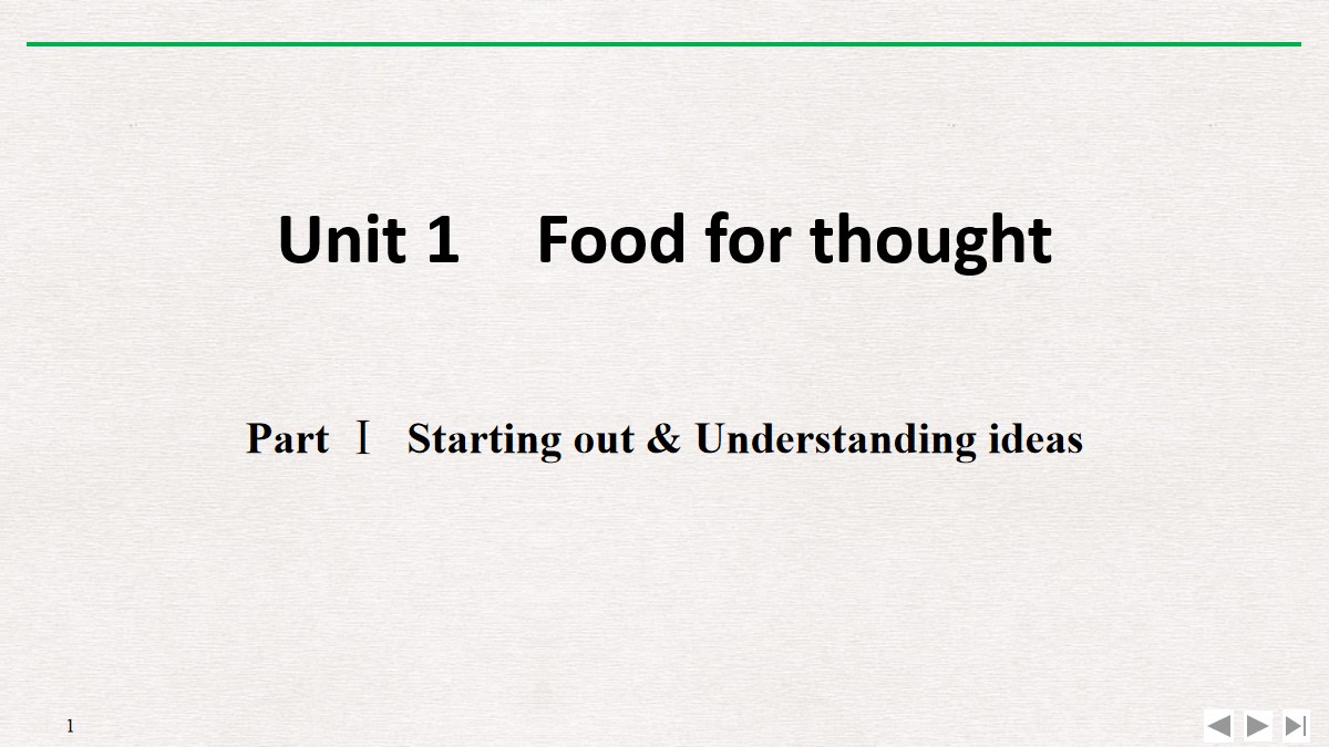 《Food for thought》PartⅠ PPT