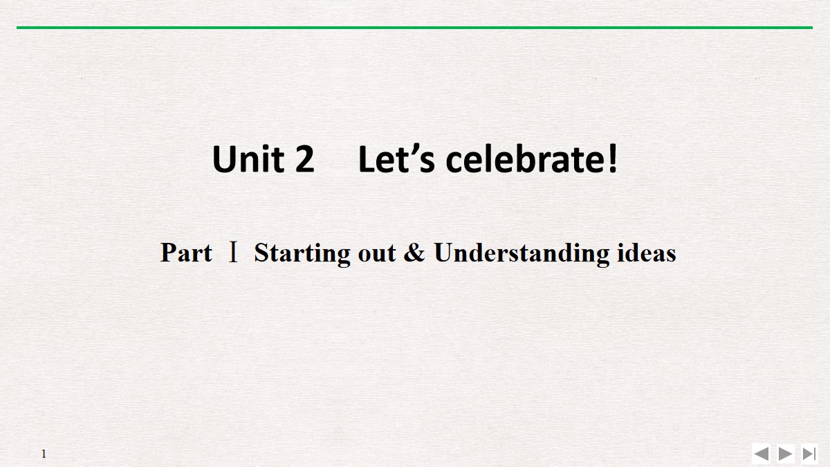 《Let's celebrate!》PartⅠ PPT