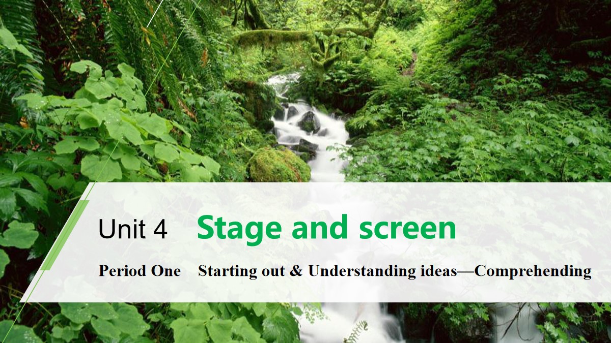 《Stage and screen》Period One PPT