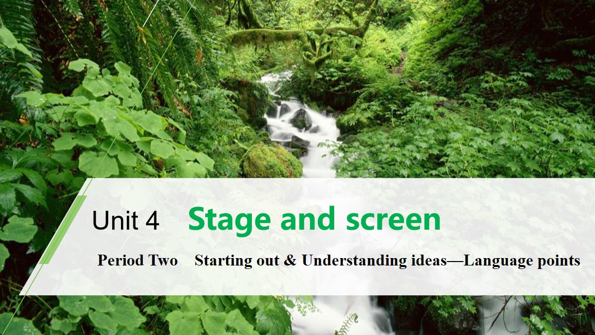 《Stage and screen》Period Two PPT