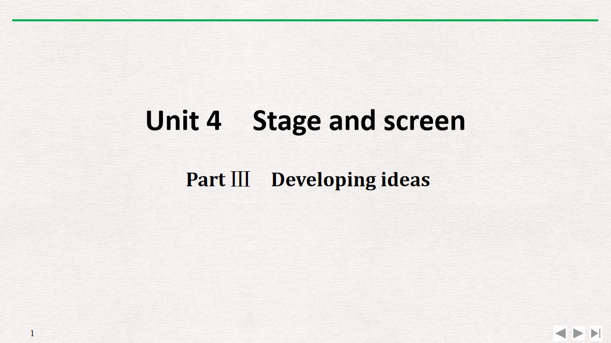 《Stage and screen》PartⅢ PPT