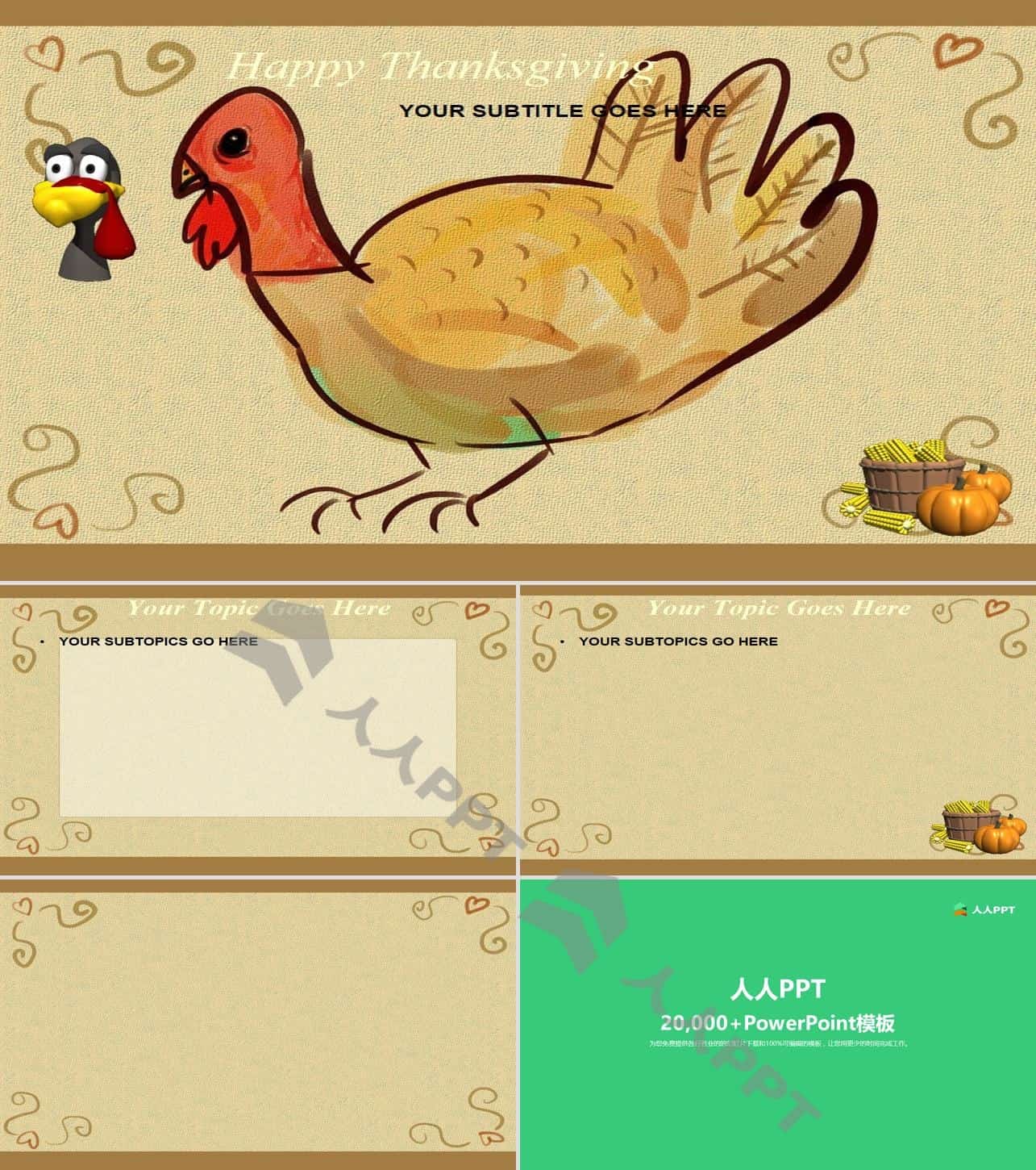 Happy Thanksgiving火鸡主题感恩节PPT模板长图