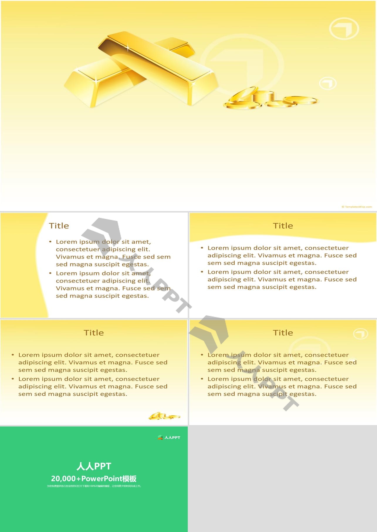 黄金金条背景金融经济PPT模板长图