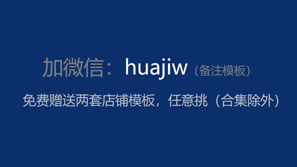 大气经典灰企业公司商务演示通用PPT模板