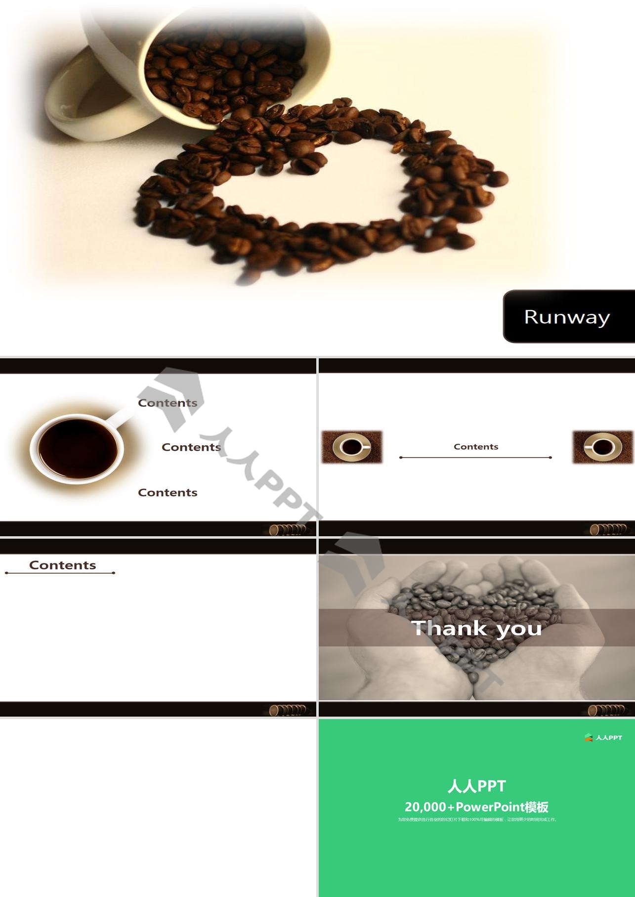 爱心咖啡――咖啡主题简约商务风PPT模板长图