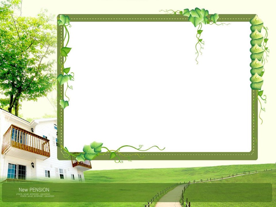 绿色植物卡通PPT背景模板