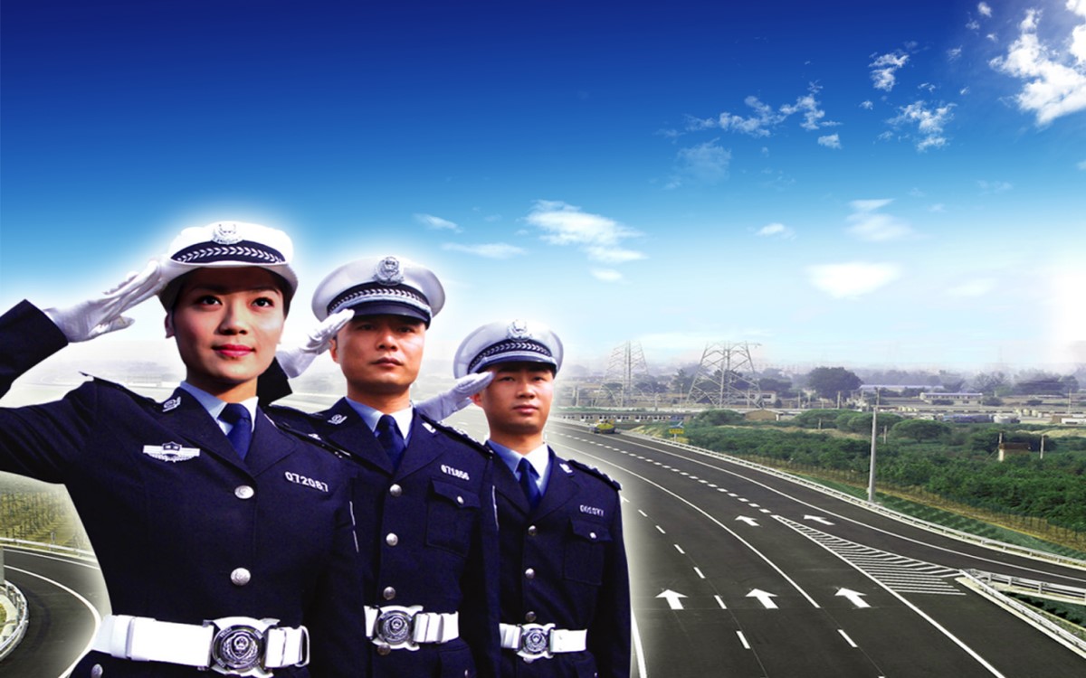 人民交警PowerPoint模板