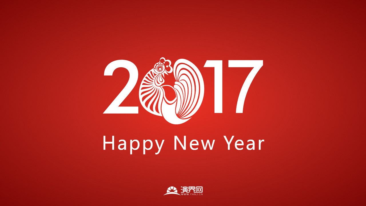 26张可编辑的矢量2020春节新年PPT素材