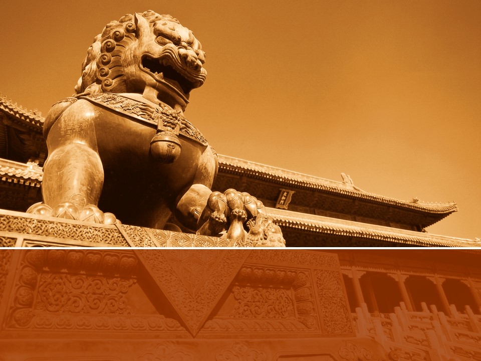 中国石狮――法律行业用PPT模板