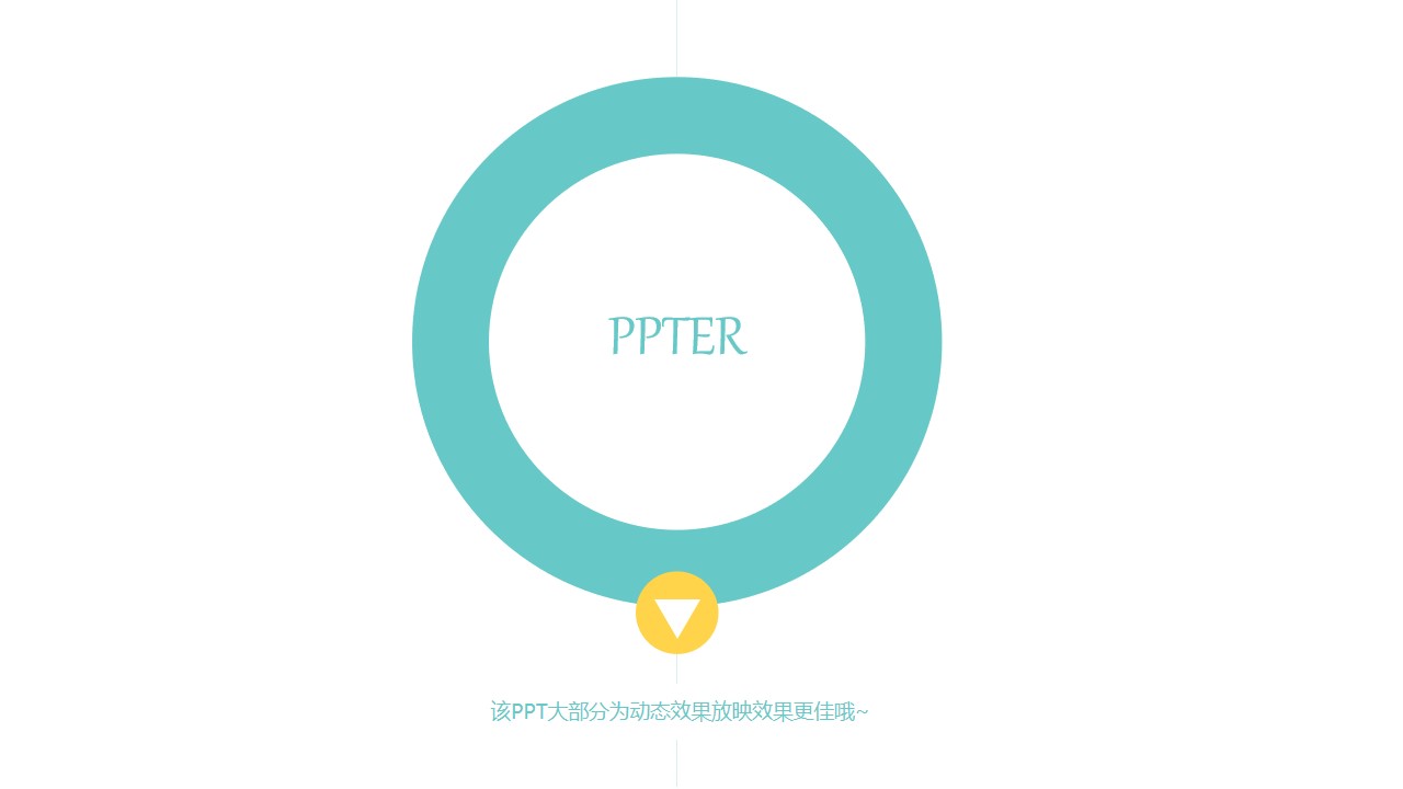 PPT设计师自我介绍与作品展示个人简历PPT模板