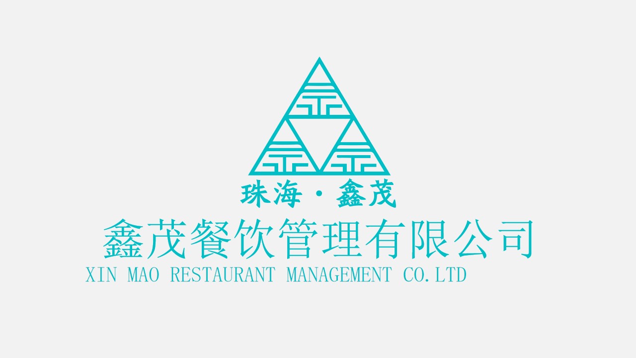 校园在线订餐微信公众号介绍宣传PPT卡通动画模板