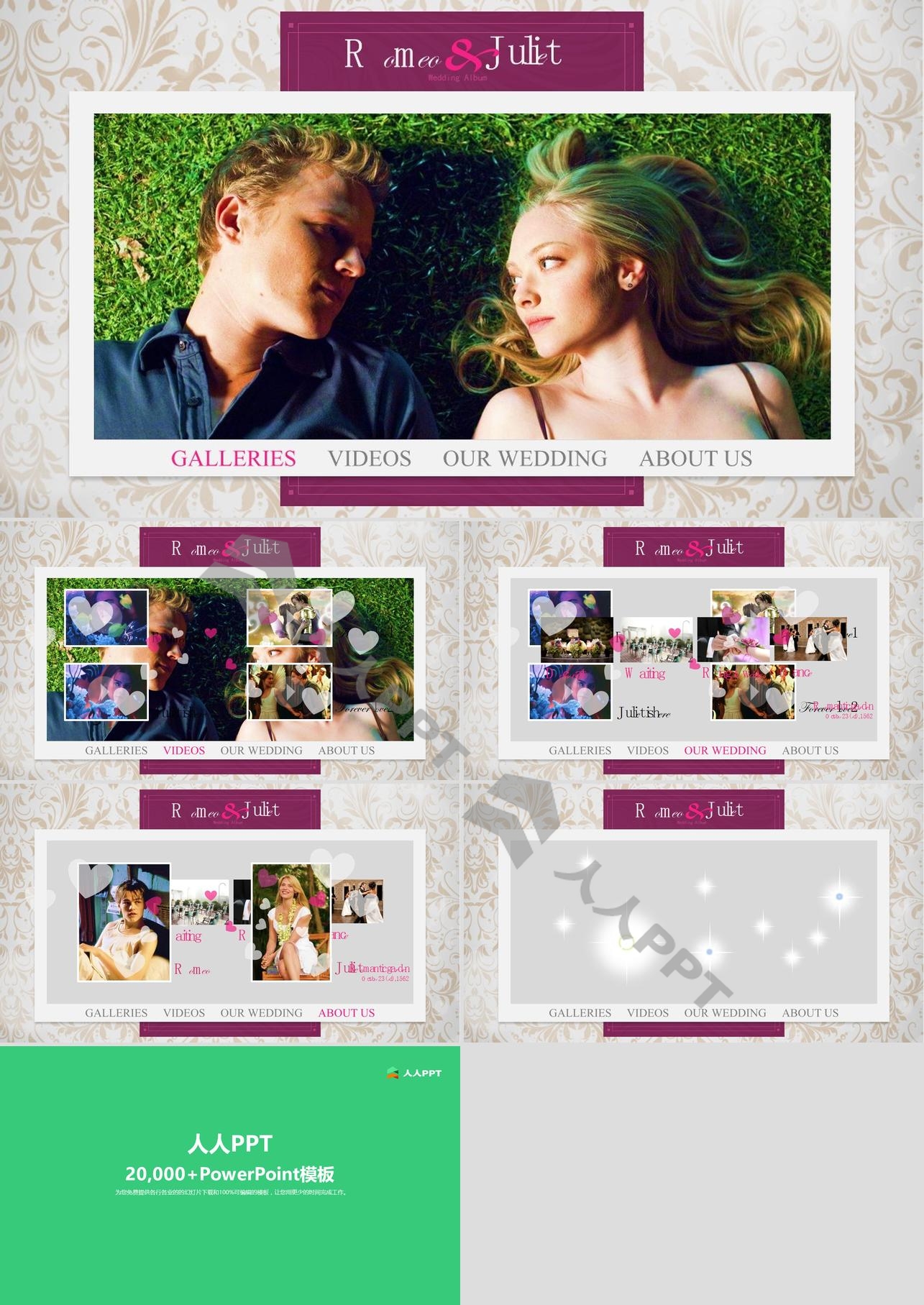 紫色浪漫婚礼幻灯片模板下载长图