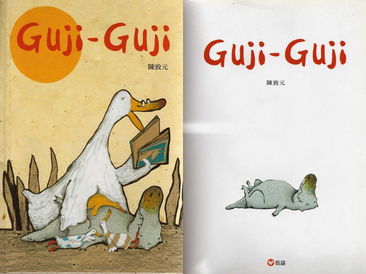 《Guji-Guji》绘本故事PPT