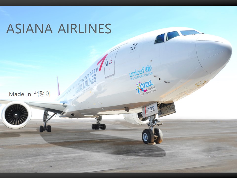 韩亚航空公司网页风公司介绍PPT模板