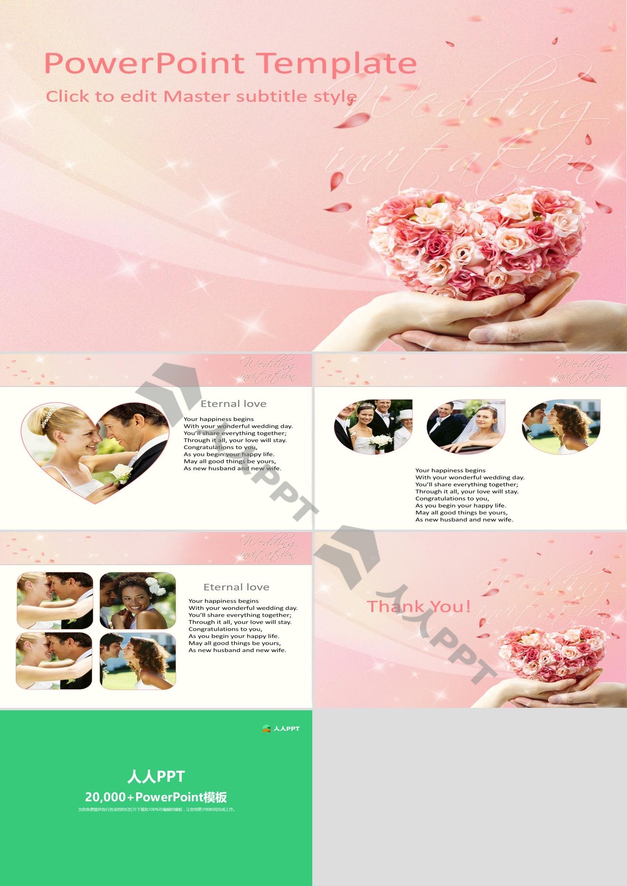 粉色玫瑰背景的浪漫婚礼PPT模板长图