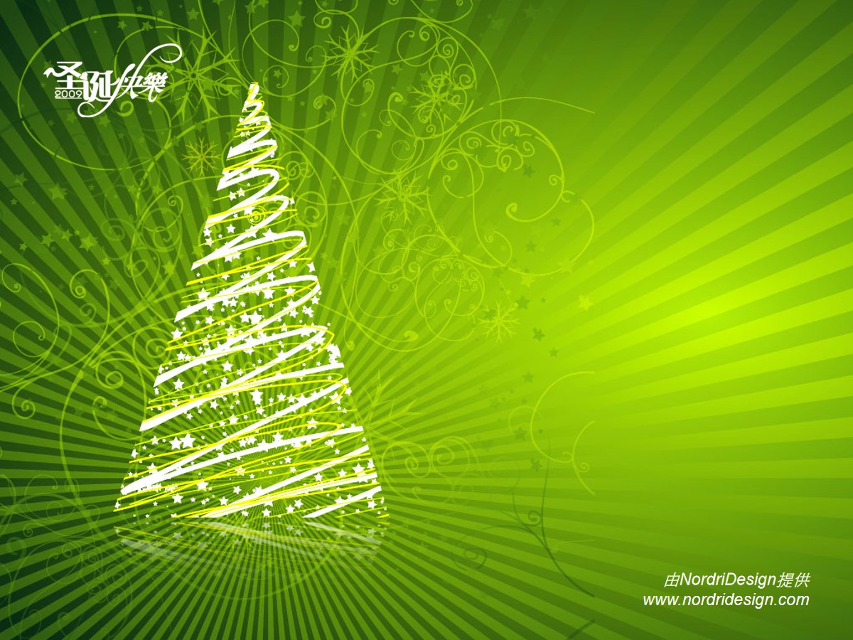 绿色花纹圣诞树背景 圣诞节主题PPT模板