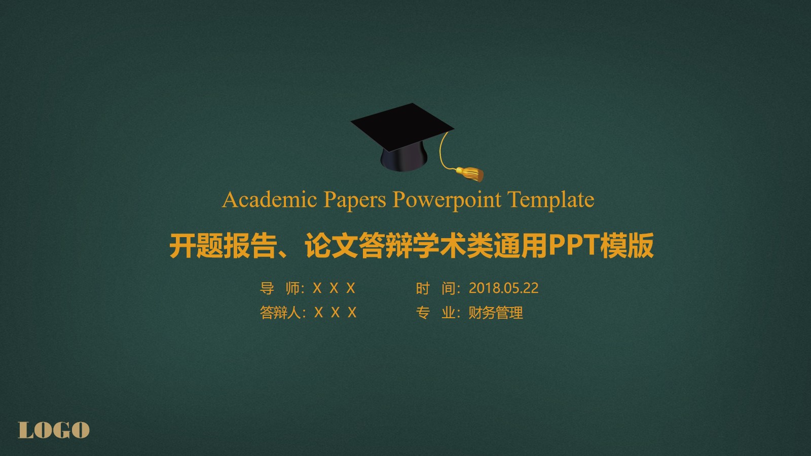 黑板背景扁平化大学生毕业论文答辩开题报告ppt模板