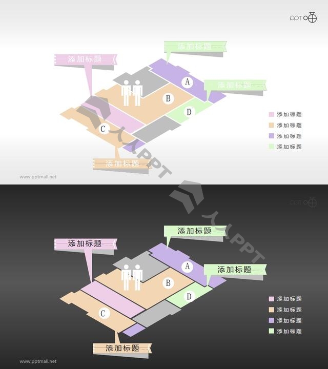 平面拼图PPT模板素材长图