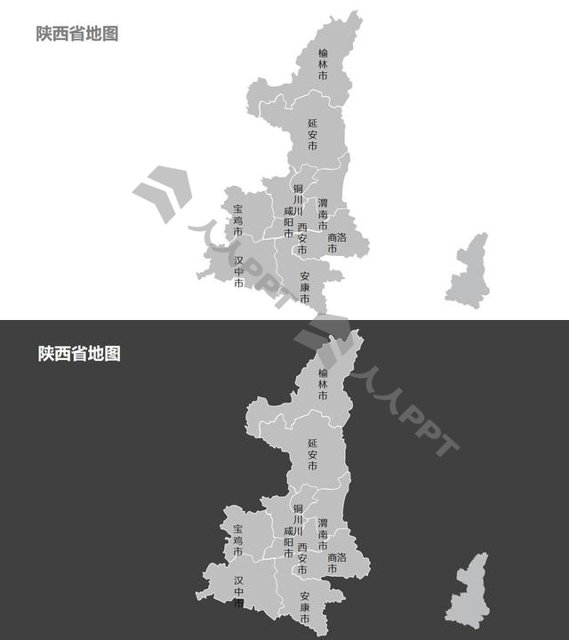 陕西省地图细分到市-可编辑的PPT素材模板长图