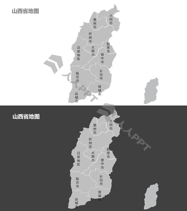 山西地图细分到市-可编辑的PPT素材模板长图