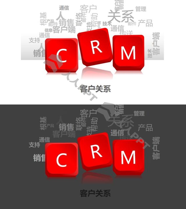 客户关系——CRM红色立体方块封面PPT图形素材长图