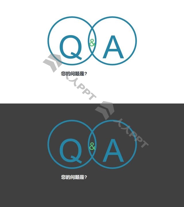 [副本] QA问与答图形概念PPT模板3长图