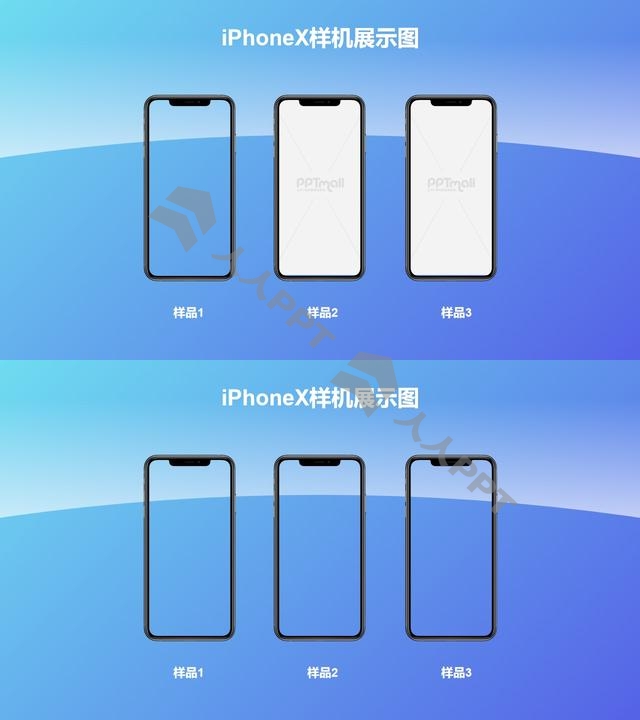 3台iPhonex横向展示样机/紫色背景PPT素材模板长图