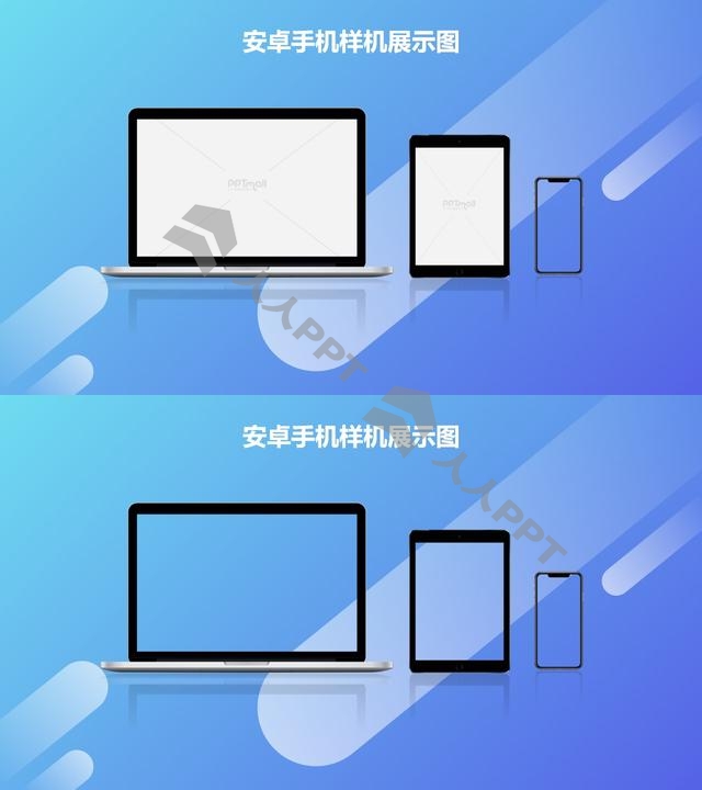 电脑、平板、手机样机/科技风蓝色背景PPT素材模板长图